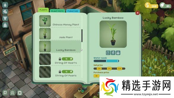 《绿植小筑》赛博养花草 这次你总不可能再养死吧?