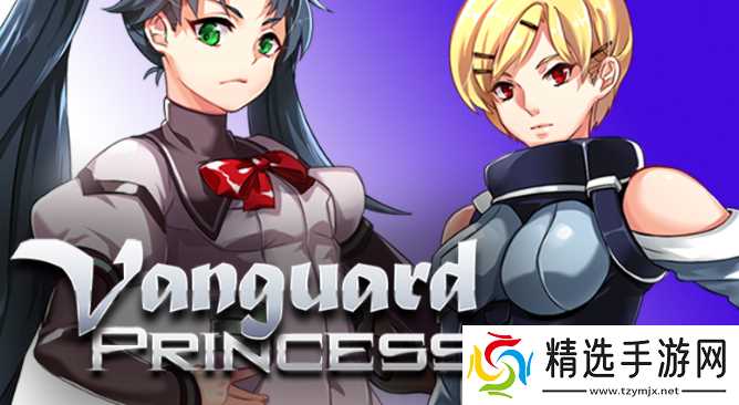 《先锋公主》Steam即将抢测 发行商陷入版权质疑