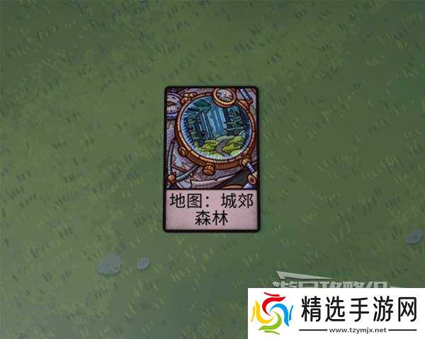 《炼金之道》探索系统说明 副本机制介绍