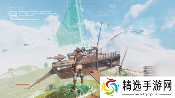 《失落深空》9月17日正式推出1.0 空岛生存合作PVE!