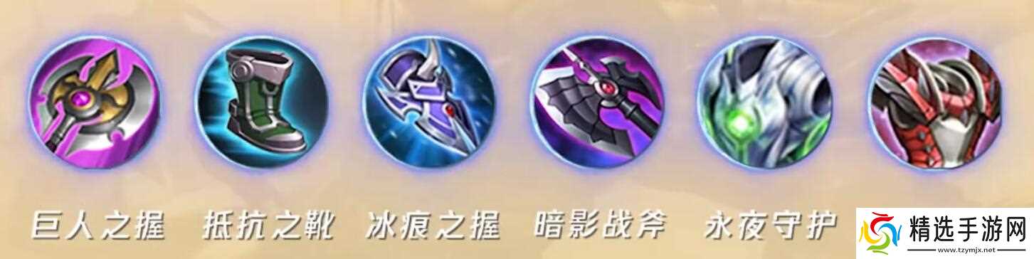 王者荣耀S30夏侯惇出装铭文搭配攻略