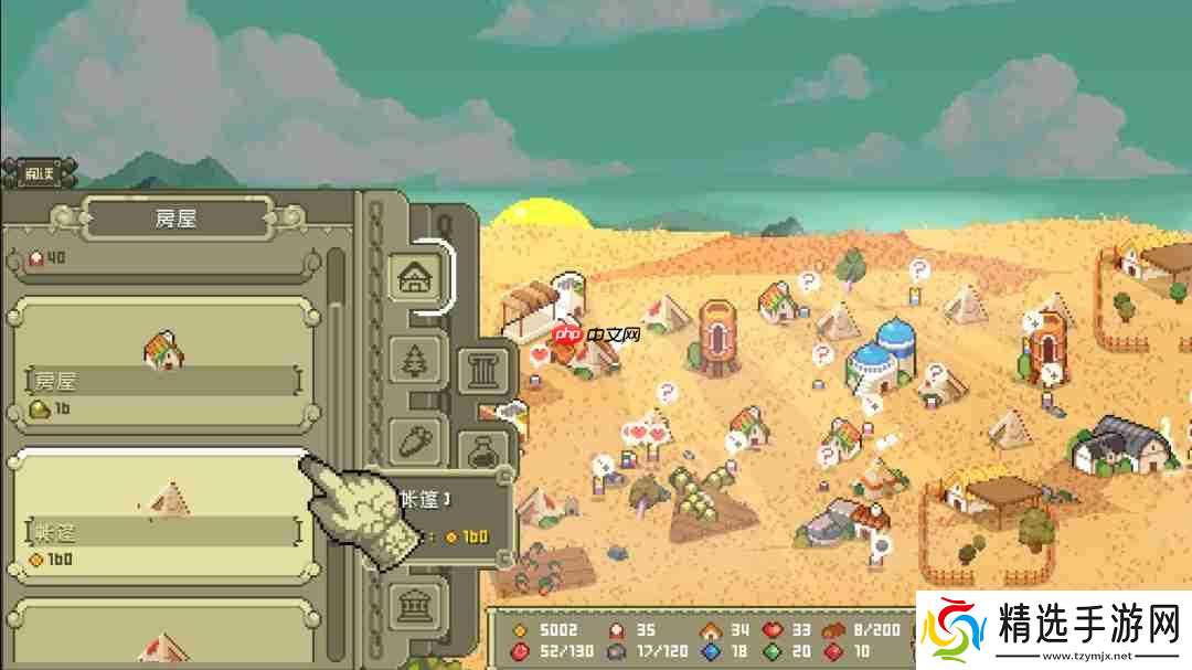 叙利亚产桌面放置建造经营模拟游戏《挂机先人》正式公开