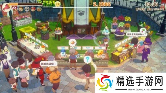 机战Y/牧场物语/超级忍新作首发9折!解谜游戏仅4元