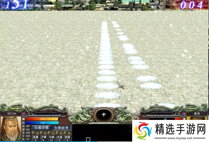 冲阵对决终极陷阱阵：低损高胜率攻略指南