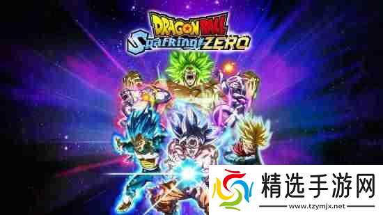 《七龙珠:电光炸裂!ZERO》年内登陆NS和NS2 官方画质对比图来了!