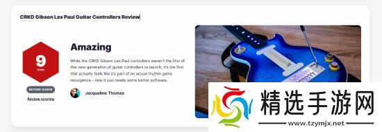 9分!IGN评CRKD吉他控制器:节奏游戏外设的曙光
