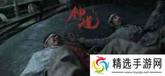 为什么先做《黑神话:钟馗》而不是《悟空》续作 游科回应:西游不会到此为止!