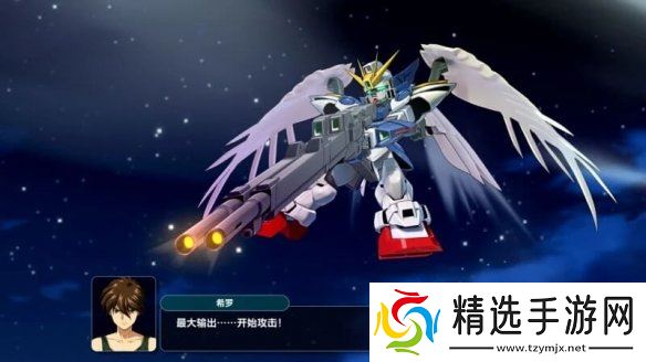 机战Y/牧场物语/超级忍新作首发9折!解谜游戏仅4元