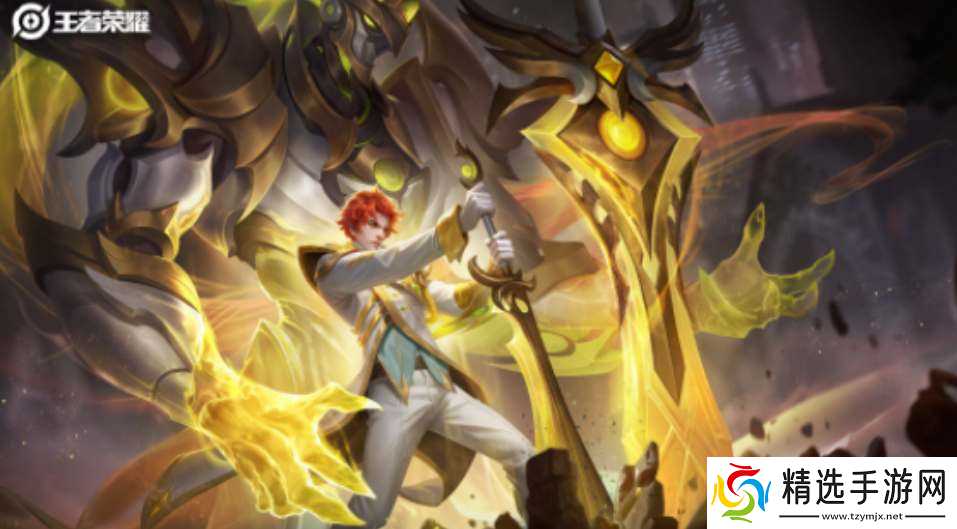 王者荣耀S32赛季战令皮肤大揭秘:从入门到星元,精彩奖励抢先看