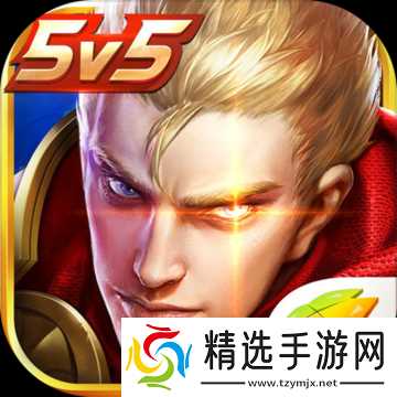 王者荣耀S20赛季战力上限深度解析:高段位提升与游戏公平性分析