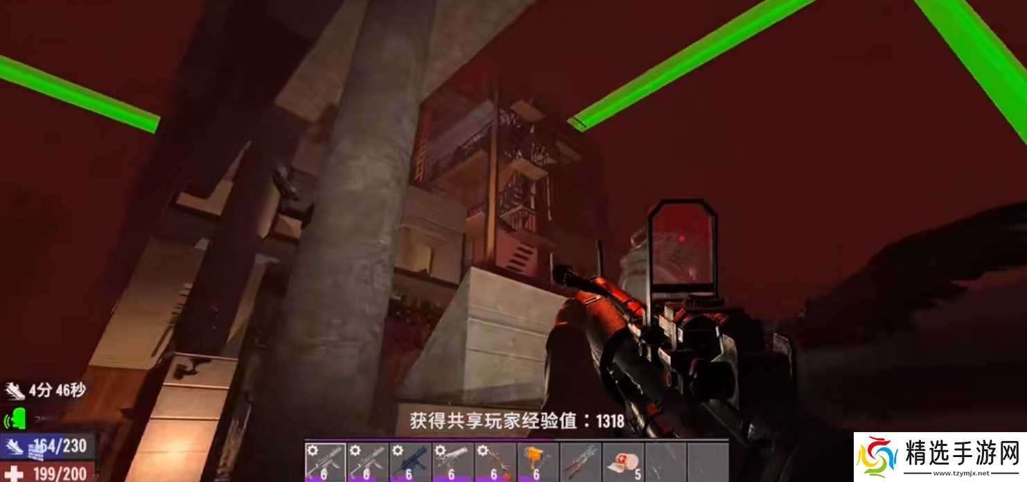 七日杀开局怎么玩