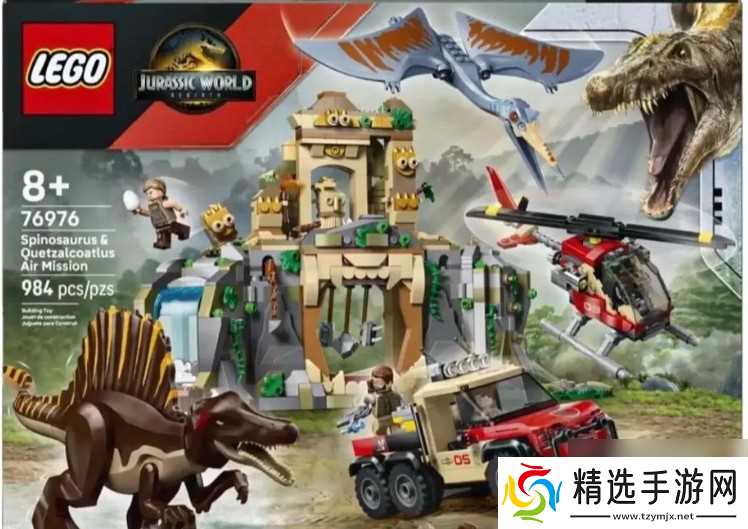 乐高侏罗纪怎么调中文