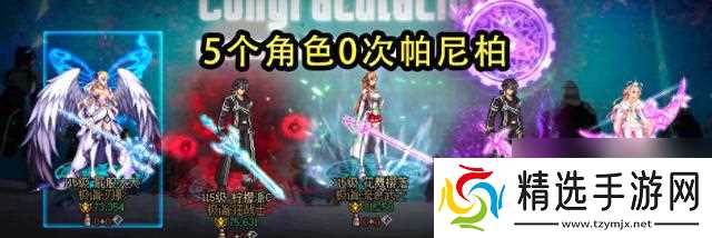 DNF:土罐概率帕尼柏变异?31号拍卖物价异常波动,9.1后或将恢复正常