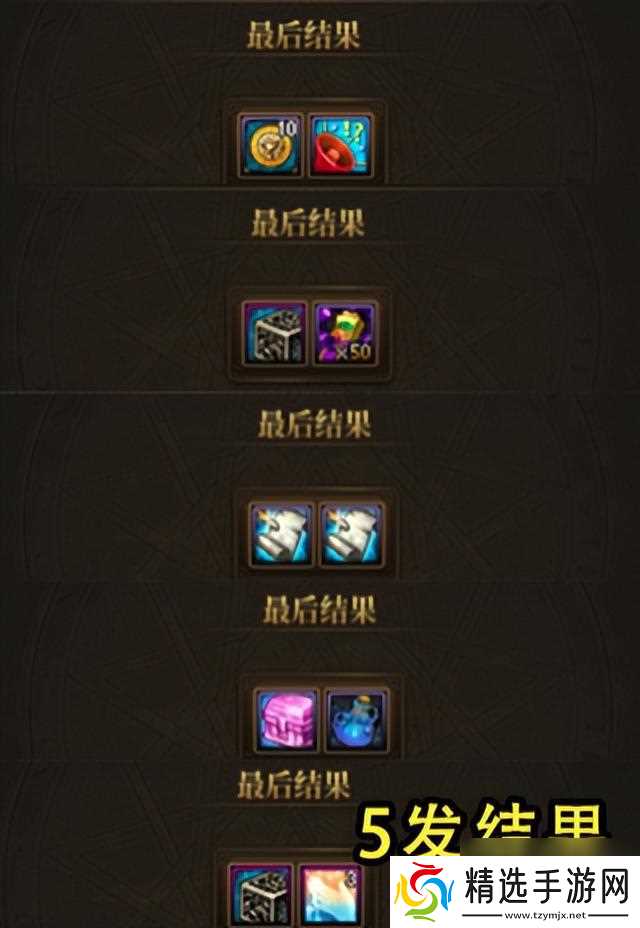 DNF:土罐概率帕尼柏变异?31号拍卖物价异常波动,9.1后或将恢复正常