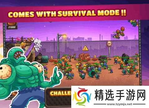 《僵尸歼灭队:》职业选择攻略推荐