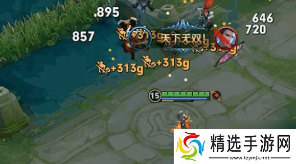 《王者荣耀》s41新英雄介绍