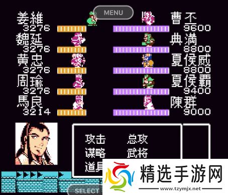 曹丕终极攻坚指南:智破暗杀,巧布奇阵横扫魏帝