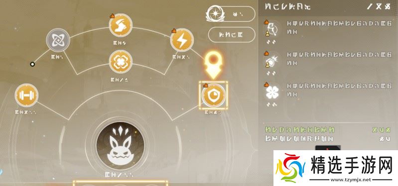 赛季臂章终极指南：从零打造虚蚀克星的全套秘籍