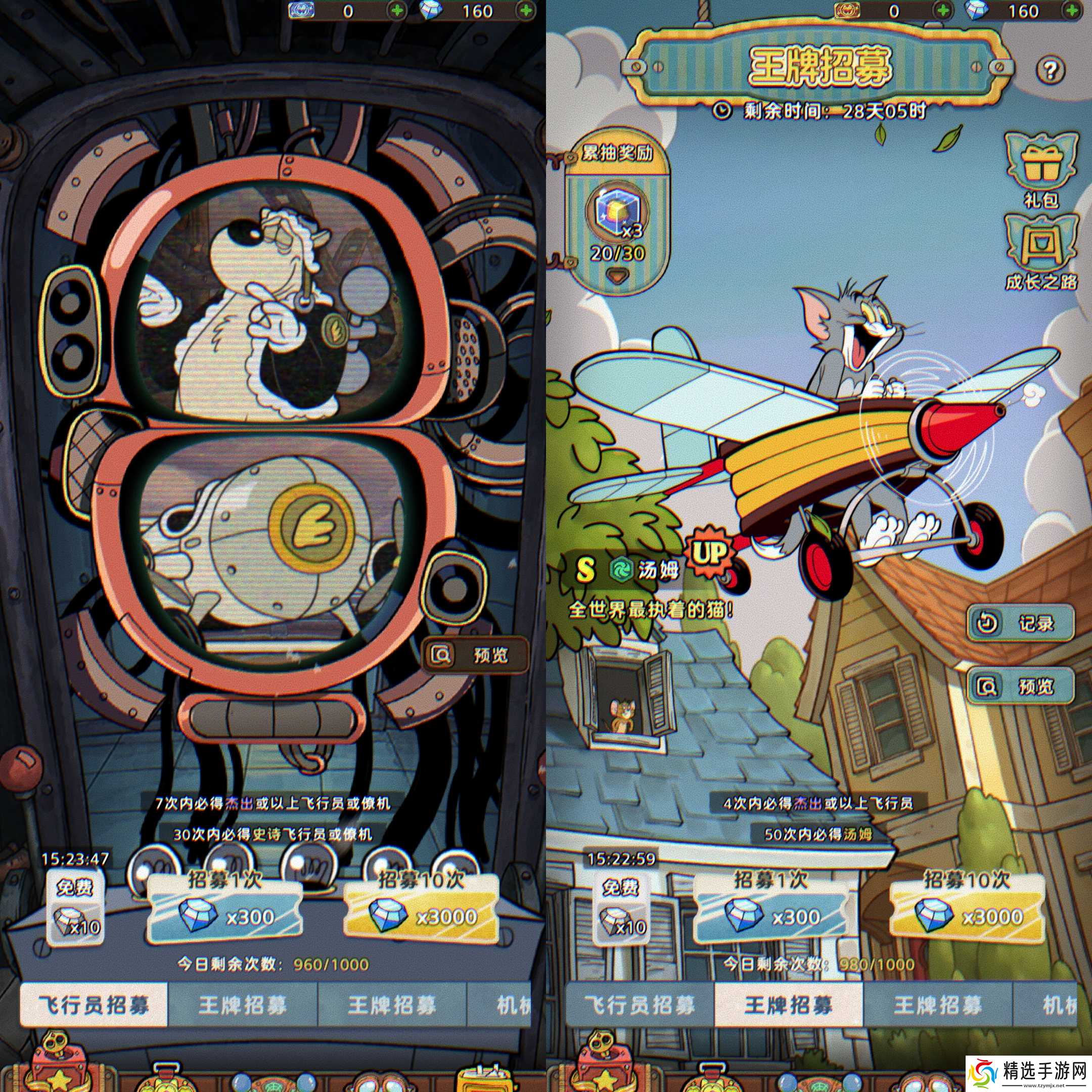 《发条总动员》萌新开荒角色及打法推荐