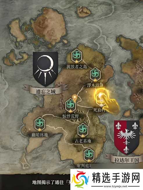 《地下城堡4:骑士与破碎编年史》密室入口攻略