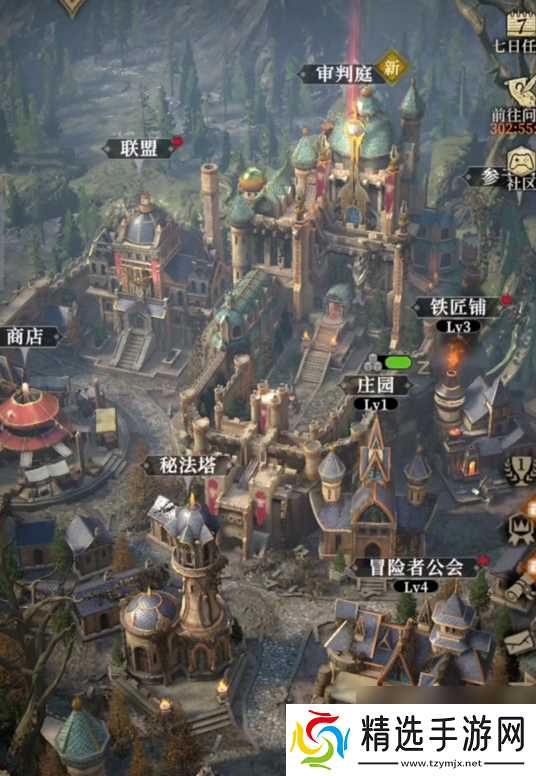 《地下城堡4:骑士与破碎编年史》密室入口攻略