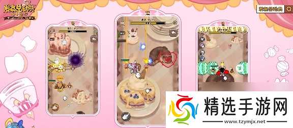 《发条总动员》全配件介绍