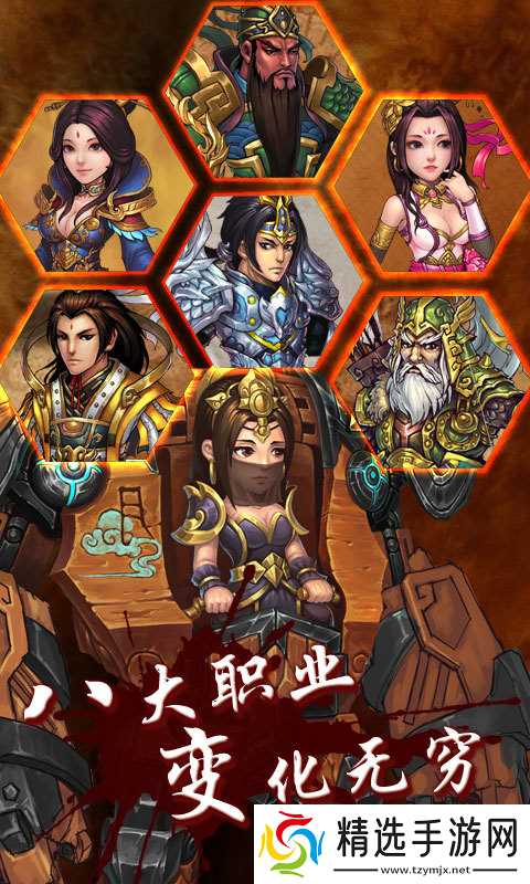 最英雄:新手玩家易忽略的关键问题全解析