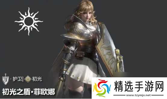 《地下城堡4:骑士与破碎编年史》黯祭之殿攻略介绍