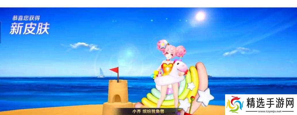 玩转绝悟挑战,让你成为王者荣耀高手(掌握技巧)