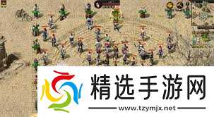 PEAK绳索超级跳怎么使用