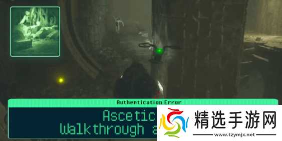 《地狱即我们》苦行誓言任务完成方法