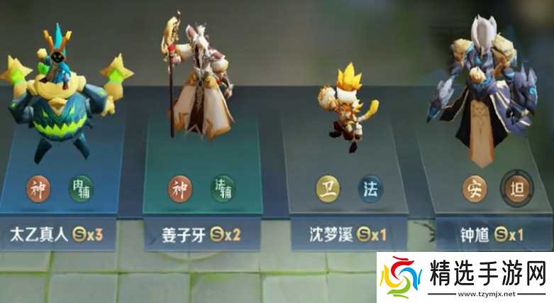 王者模拟战万物回转玩法攻略:抢夺棋子与装备的策略技巧