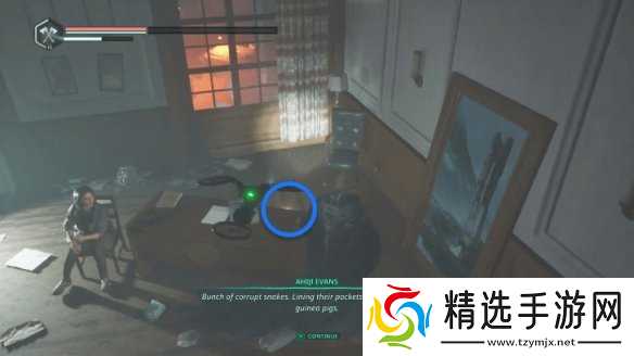 《地狱即我们》勒索任务完成方法