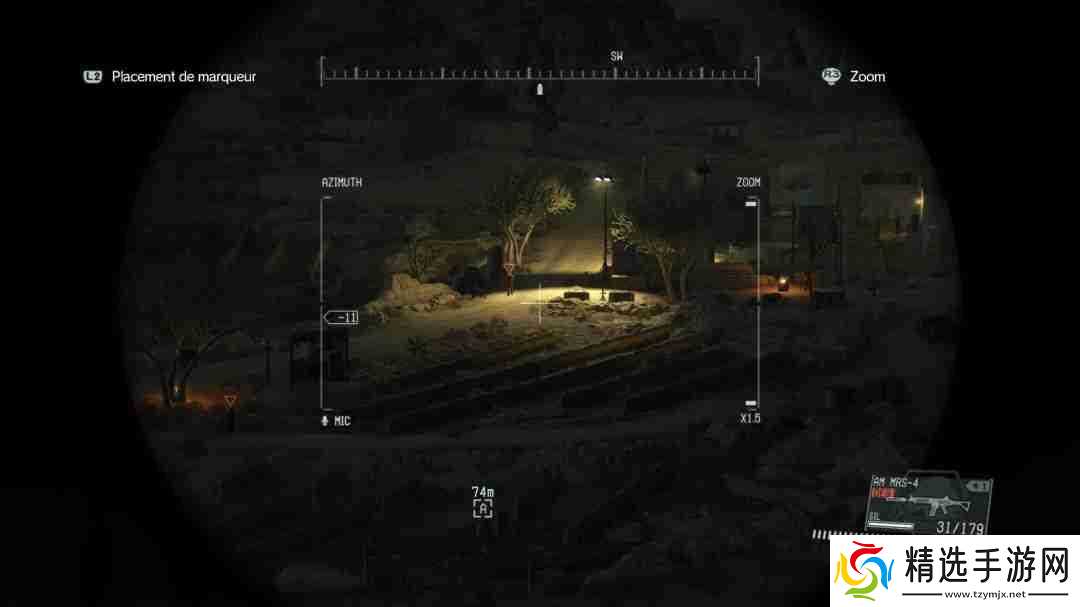 《合金装备5:幻痛》迎来发售十周年 小岛最后一款《合金装备》