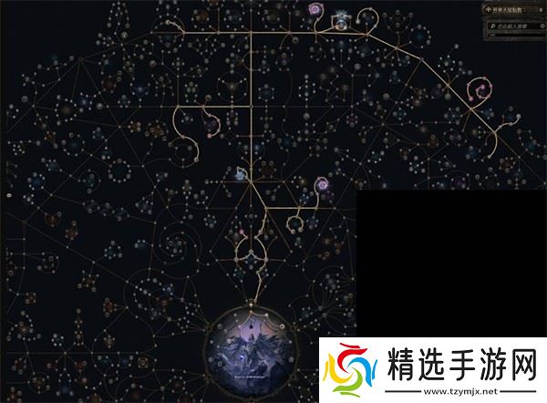 流放之路2第三赛季混沌巫妖开荒构筑推荐