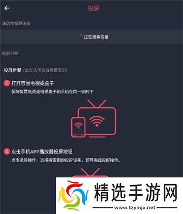 囧次元无广告纯净版
