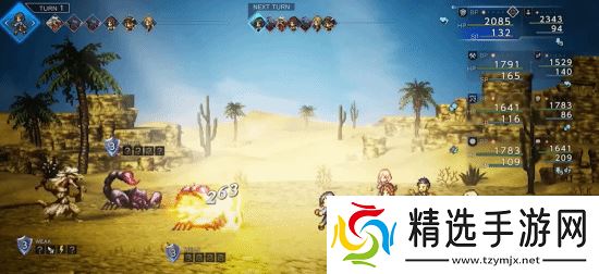 《八方旅人0》14分钟实机:战斗系统与全新城镇建设玩法!