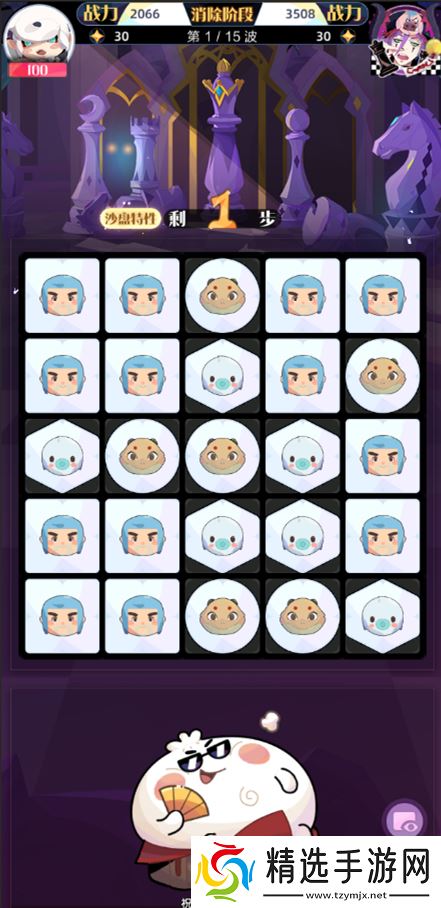 召唤与合成2【召合2】召合战旗玩法介绍