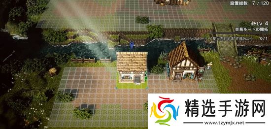 《八方旅人0》14分钟实机:战斗系统与全新城镇建设玩法!