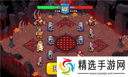 百炼英雄礼包码一览表 百炼英雄礼包码有哪些