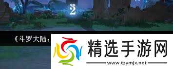 七日世界异味软糖食谱有哪些