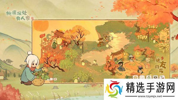 桃源深处有人家凤仙花育种配方大全