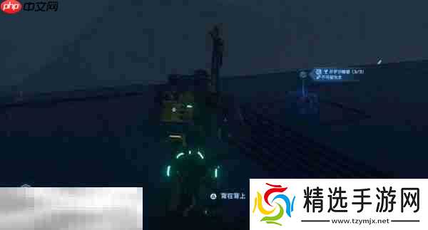 死亡搁浅2次要订单123怎么做 次要订单No.123全流程攻略