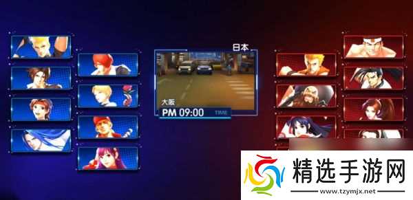 拳皇觉醒手游平民最适合阵容 新手阵容推荐