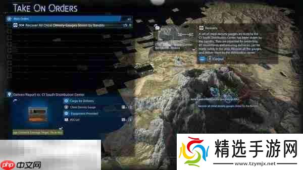 死亡搁浅2怎么提高连接级别 提高连接级别方法