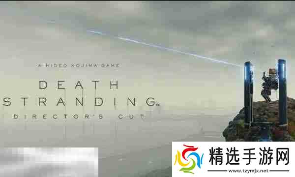死亡搁浅2次要订单No.109 将袭击事件的证据交给幽灵猎手全流程攻略