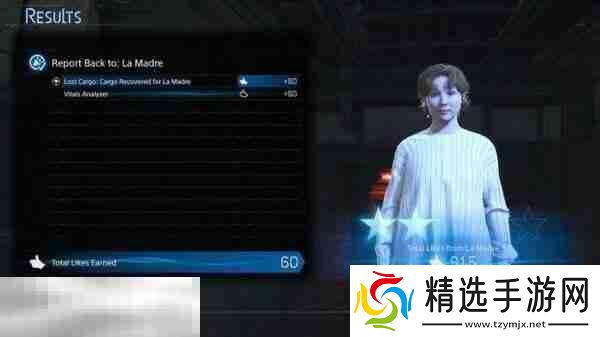 死亡搁浅2怎么提高连接级别 提高连接级别方法