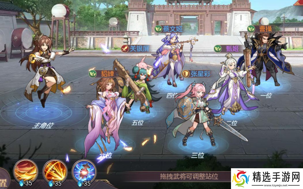 三国战略版蓝卡逆袭指南:谁说平民战神打不穿橙卡阵