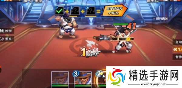 拳皇觉醒手游平民最适合阵容 新手阵容推荐