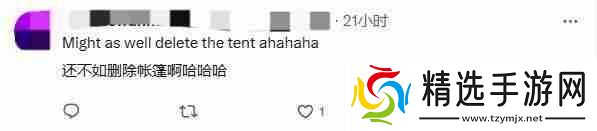 帐篷定位尴尬 《怪物猎人:荒野》将增户外看配装功能